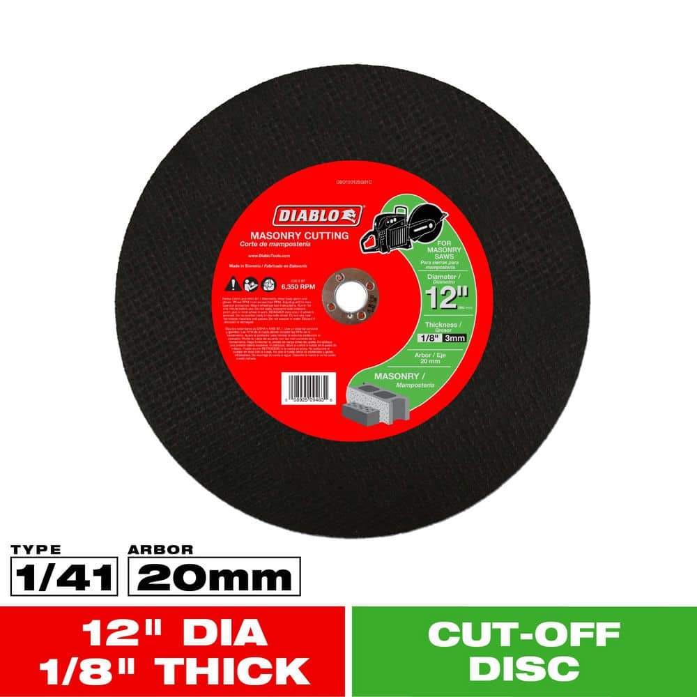 DMC DIABLO ゴールド classics 18g $_57.PNG?set_id=880000500F