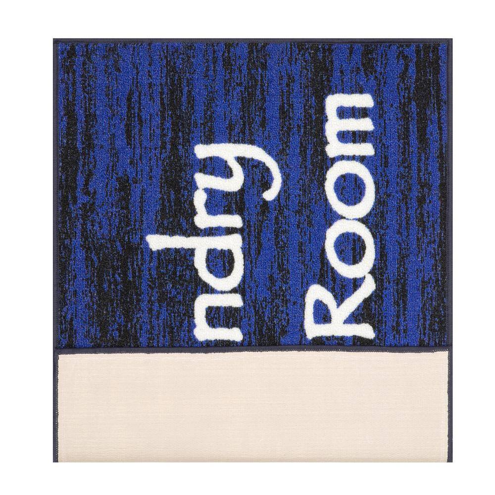 Blue and Black Synthetic Non-Slip Rectangular Laundry Room Rug