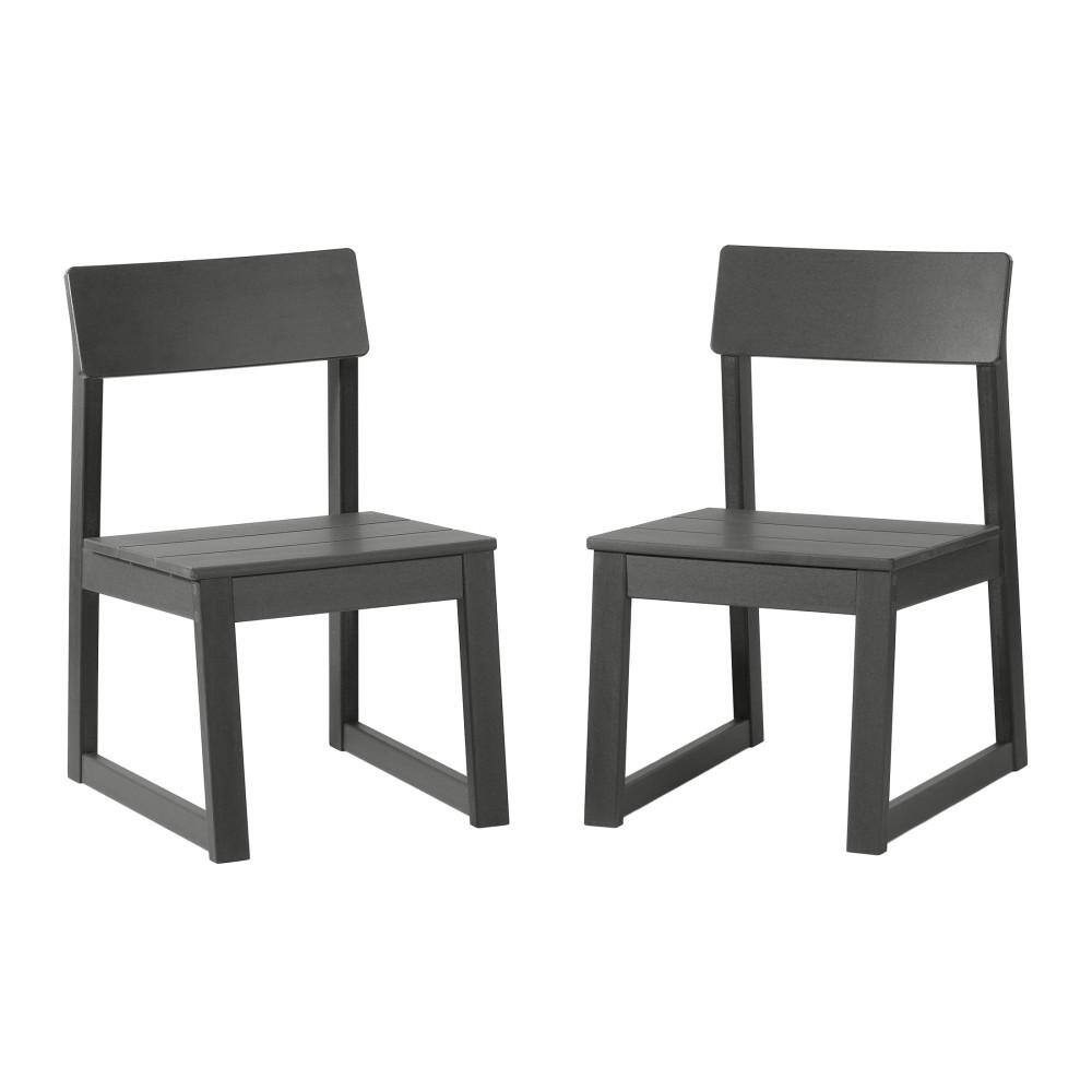CoastSide Outdoor Patio HDPE Plastic Armless Modern Dining Side Chair (Set of 2), Gray price history on PriceWatchPro