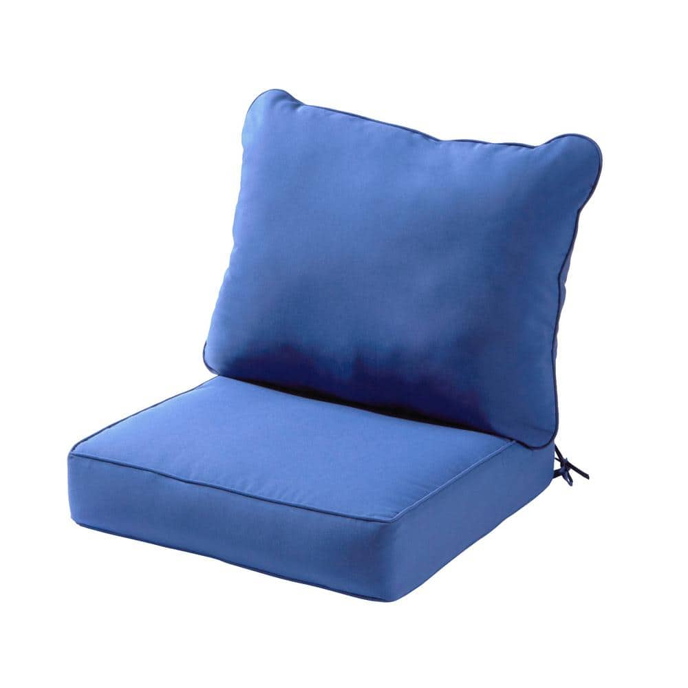 outdoor seat cushion 25x25