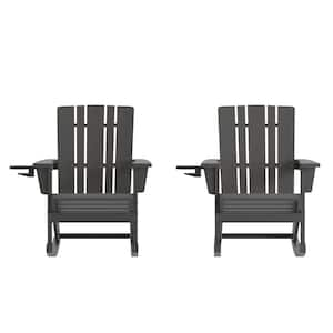 Gray Plastic Outdoor Rocking Chair in Gray (Set of 2)