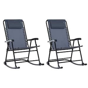 2-Piece Gray Oversized Folding Metal Outdoor Rocking Chairs with Headrests, Zero Gravity Bungee Lawn Chairs for 2 Person