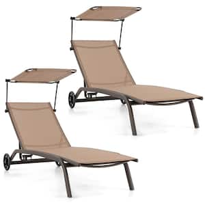 2-Piece Metal Outdoor Chaise Lounge Chair Mobile Tanning Chair with Adjustable Canopy Shade Cup Holder and Wheels