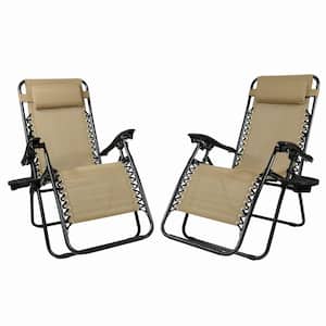 Zero Gravity Khaki Lawn Chairs with Pillow and Cup Holder (2-Set)