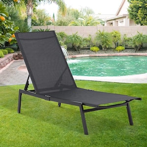 Black Foldable 7-Position Metal Outdoor Lounge Chair