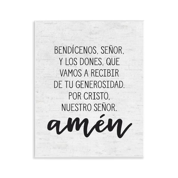 Stupell Industries Dinner Prayer by Lettered and Lined Unframed Wall Plaque Religious Graphic Art Print 14 in. x 11 in.