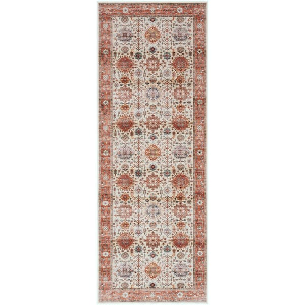 Fulton Beige Multicolor 2 ft. x 5 ft. Vintage Persian Traditional Kitchen Runner Rug