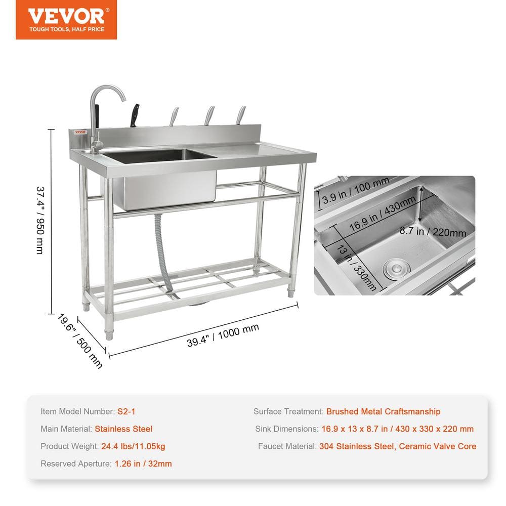 Stainless Steel Utility Sink with Faucet and Workbench