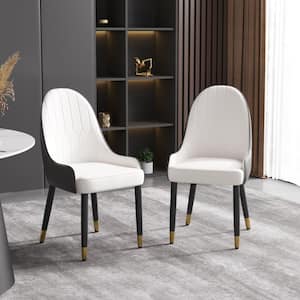 White PU Leather Dining Chair Set With Metal Legs (Set of 4)