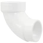 2 in. PVC DWV 90-Degree Spigot x Hub Street Elbow