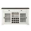 Steve Silver Joanna Two Tone Farmhouse Server with Glass Doors JA500SV ...