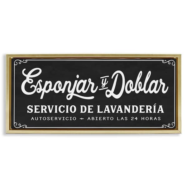 Stupell Industries Laundry Fluff and Fold by Lettered and Lined Gold Floater Frame Typography Graphic Art Print 11 in. x 25 in.