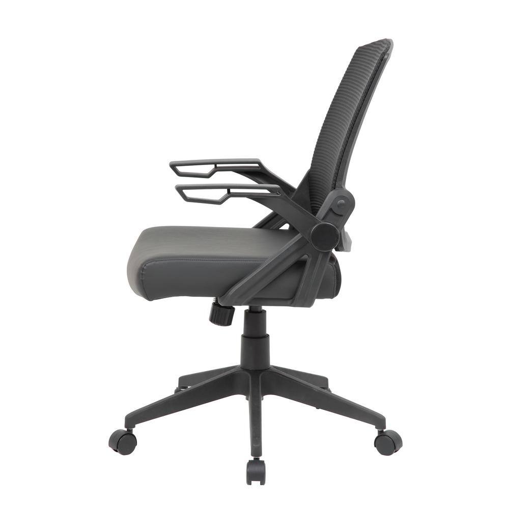 Adjustable Black Mesh Task Chair with Flip Arms