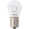 Philips Standard - Twin Blister Pack Back Up Light Bulb 1156B2 - The ...