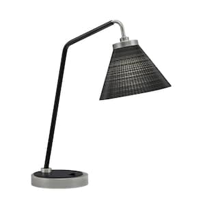 Delgado 16.5 in. Graphite and Matte Black Piano Desk Lamp with Black Matrix Glass