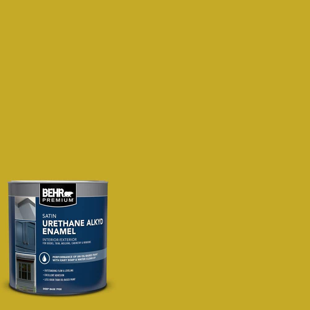 1 qt. Home Decorators Collection #HDC-MD-03 Citronette Satin Enamel Urethane Alkyd Interior/Exterior Paint price history on PriceWatchPro