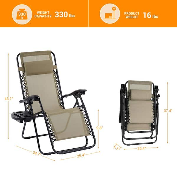 JOYESERY Beige Zero Gravity Folding Chair Patio Recliner with