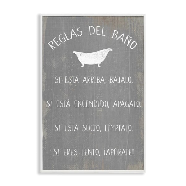 Stupell Industries Bathroom Rules by Lil' Rue White Framed Typography Giclee Art Print 18 in. x 12 in.