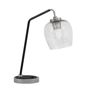 Delgado 16.5 in. Graphite and Matte Black Piano Desk Lamp with Smoke Bubble Glass