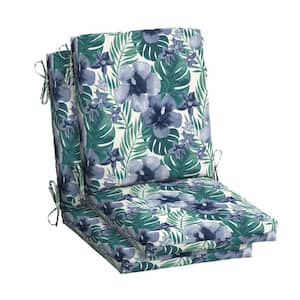 20 in. x 20 in. Salome Tropical High Back Outdoor Dining Chair Cushion (2-Pack)