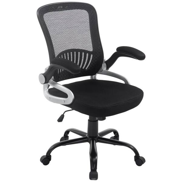 EDGEMOD Black Hargrove Office Chair