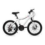 White 20 in. Kids Montain Bike Gear Shimano 7 Speed Bike for Boys and Girls