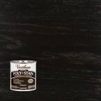 8 oz. Espresso Gloss Oil-Based Interior Stain and Polyurethane (4-Pack)