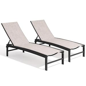 2-Piece Metal Stackable Outdoor Leisure Chaise Lounge in Beige