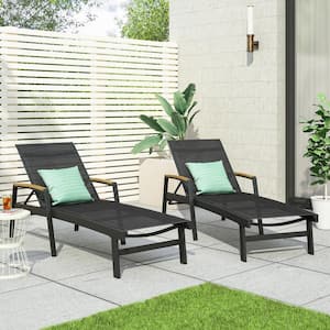 Oxton Black 2-Piece Metal Outdoor Chaise Lounge