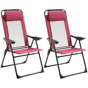 2-Piece Red Folding Recliner Metal Patio Chaise Outdoor Lounge Chair with Adjustable Backrest and Removable Headrest