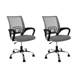 Upholstery Adjustable Height Ergonomic Standard Chair in gray- Set of 2