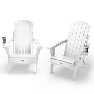 White HDPE Outdoor Folding Plastic Adirondack Chair with Cupholder(2-Pack)