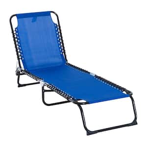 3-Position Reclining Metal Sling Beach Outdoor Chaise Lounge Folding Chair in Dark Blue with Comfort Ergonomic Design