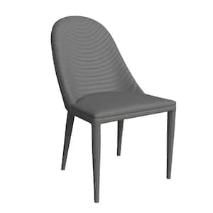 Seville Upholstered Modern Dining Chair with Metal Legs  Armless Upholstered Leather Accent Chair, Grey