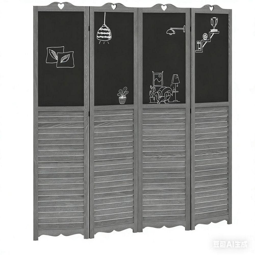67.75 in. Wood 4-Panel Folding Room Divider with Blackboard, 5.5 Ft Tall Freestanding Privacy Screen Panels, Gray