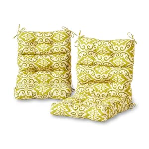 Shoreham Ikat Outdoor High Back Dining Chair Cushion (2-Pack)