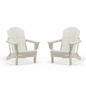 White Folding Plastic Adirondack Chair (Set of 2)