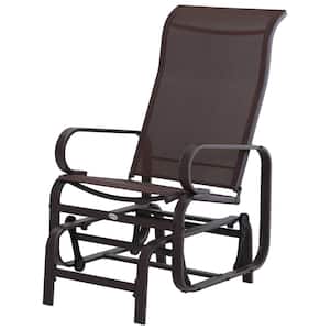 Brown Metal Swinging Glider Patio Lounging Chair with Smooth Rocking Arms and Lightweight Construction for Backyard