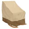Copertura Per Sedia A Dondolo Classic Accessories Veranda, Protegge Dalle Intemperie! (Pebble/Bark/Terra) - 6