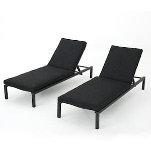 Stefan Dark Grey 2-Piece Metal Outdoor Chaise Lounge with Black Cushions