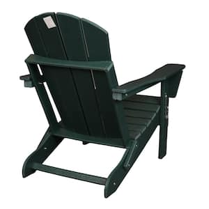 Dark Green Weather-Resistant Foldable Outdoor Adirondack Chair (Set of 1)