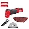 MilwaukeeM12FUEL12VLithium-IonCordlessOscillatingMulti-Tool(Tool-Only)2526-20-TheHomeDepot