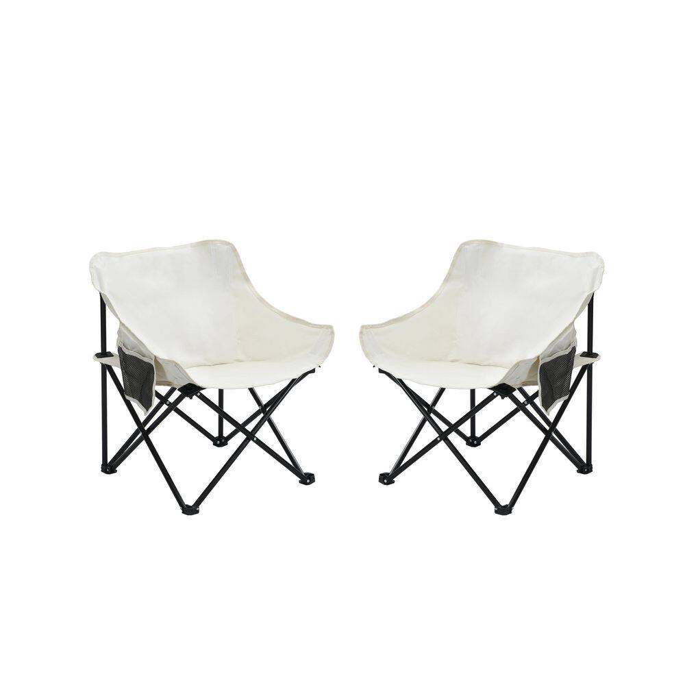 2-Piece Beige Metal Folding Lawn Chair, Portable Outdoor Camping Chair with Side Pocket and Carry Bag price history on PriceWatchPro