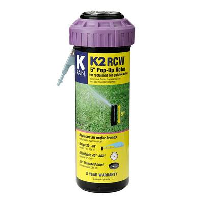 5 in. K2 Smartset Reclaim Water Gear Drive Sprinkler