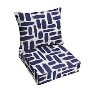 Deep Seating Outdoor Pillow, Nautical Outdoor Wicker Chair Cushions