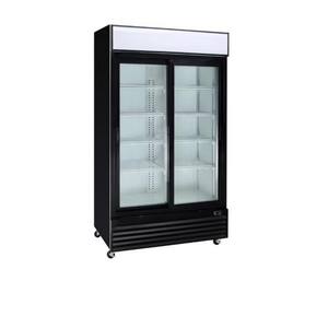 18 cu. ft. Commercial Upright Display Refrigerator 2-Glass Door Beverage Cooler in Black