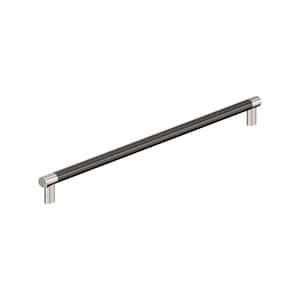 Esquire 24 in. (610 mm) Center-to-Center Polished Nickel/Gunmetal Appliance Pull