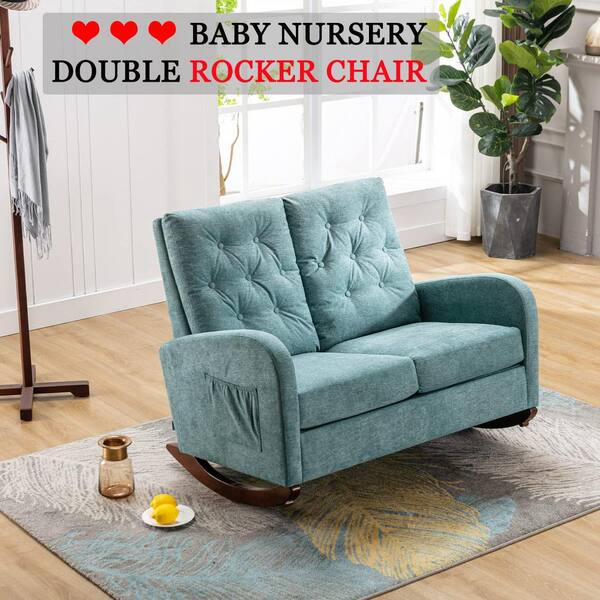 rocking loveseat nursery