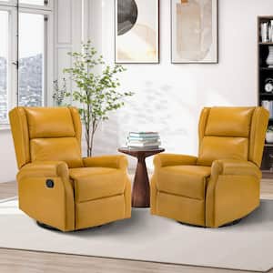 Chiang Yellow Contemporary Wingback Leather Manual Swivel Recliner Rocking Nursery Chair Set with Metal Base Set of 2