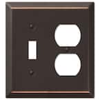 Metallic 2 Gang 1-Toggle and 1-Duplex Steel Wall Plate - Aged Bronze